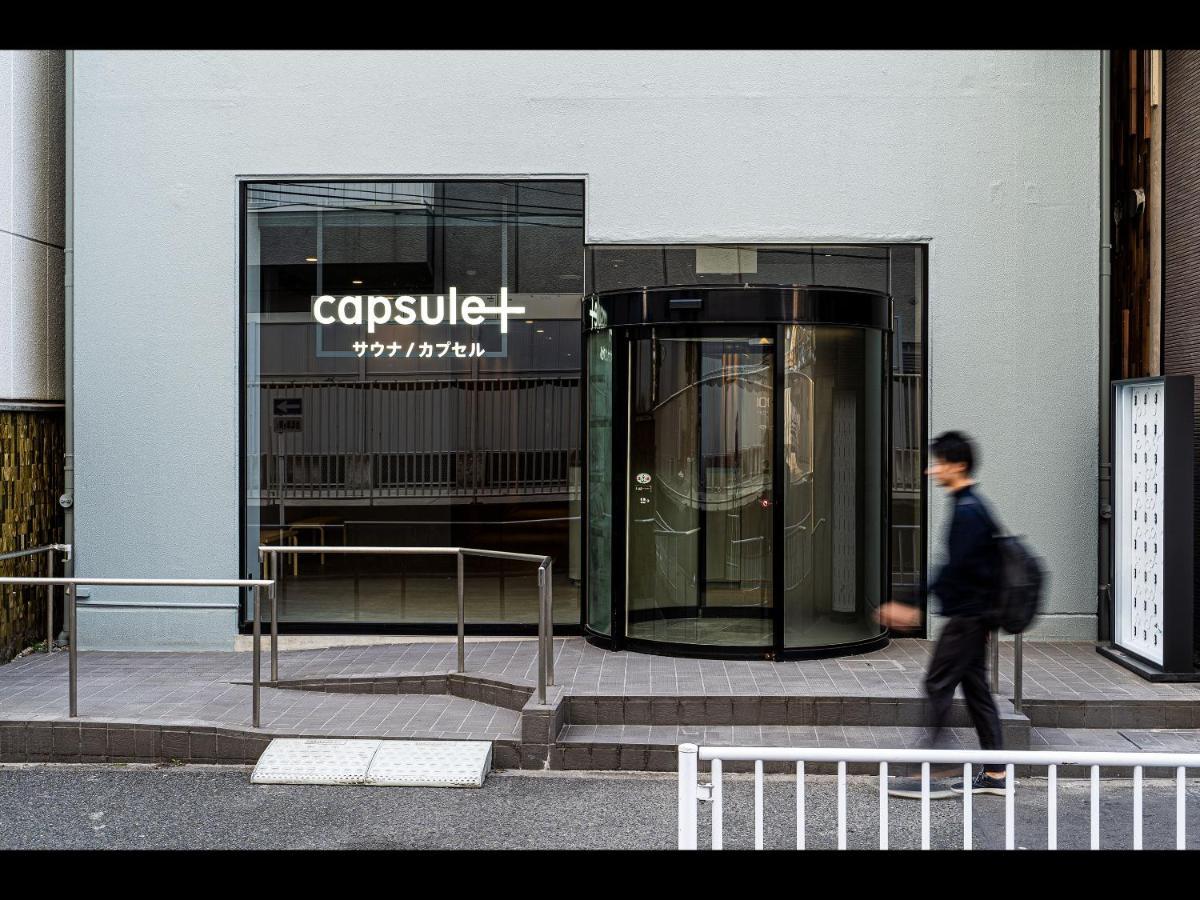 Hotel Capsule Plus Yokohama Sauna & Capsule Exterior foto