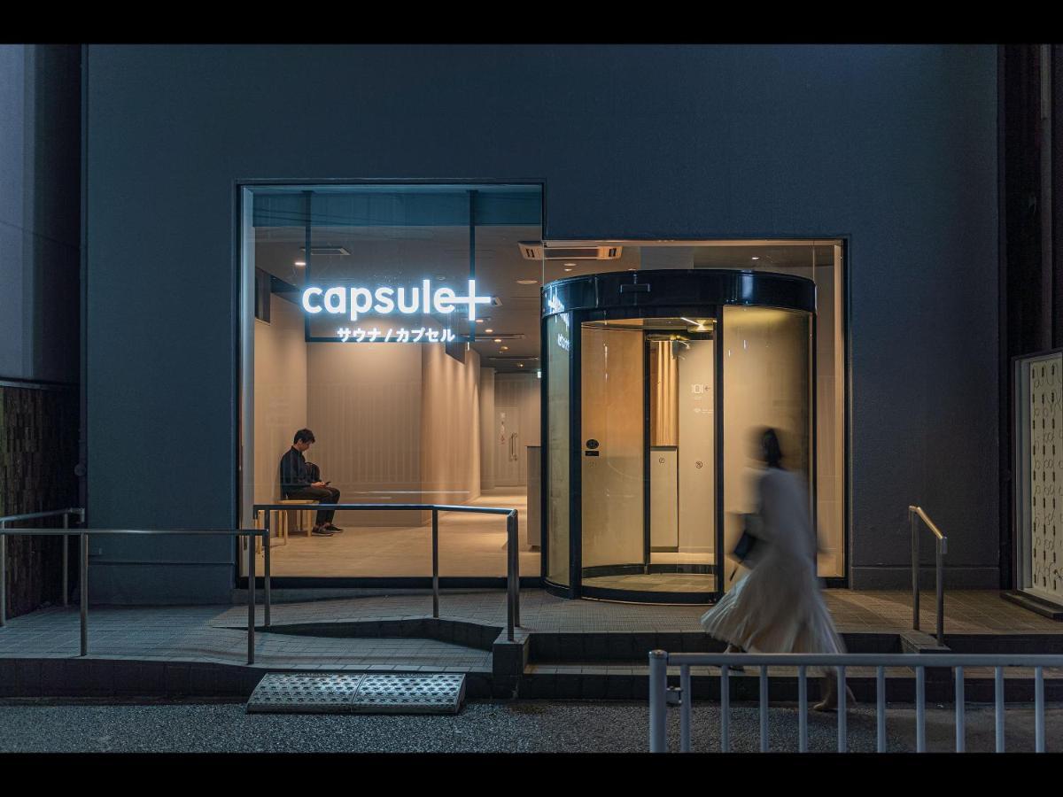 Hotel Capsule Plus Yokohama Sauna & Capsule Exterior foto