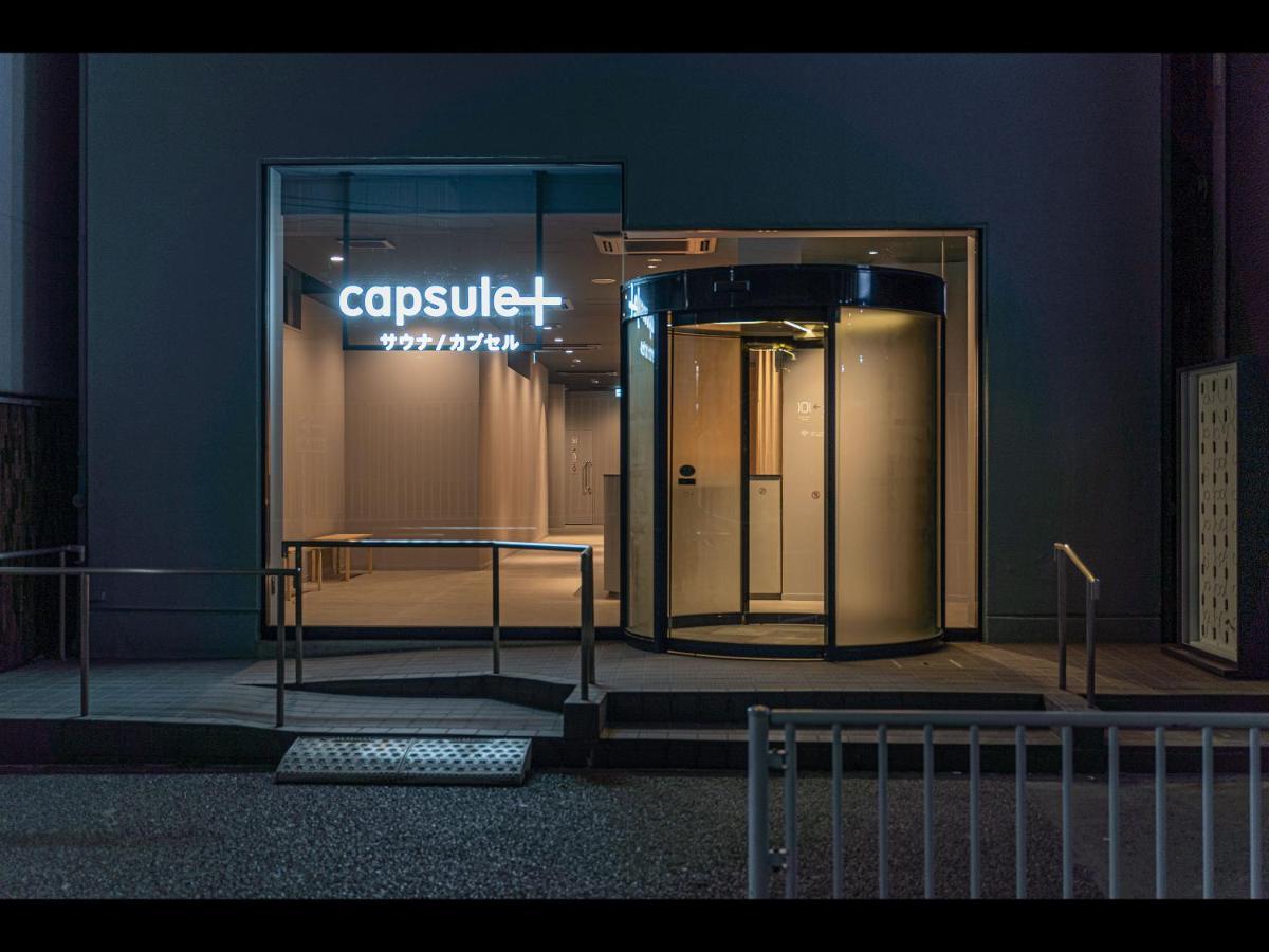 Hotel Capsule Plus Yokohama Sauna & Capsule Exterior foto